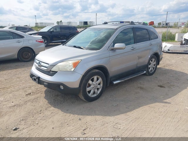 Продажа на аукционе авто 2007 Honda Cr-v Ex-l, vin: 5J6RE48727L800206, номер лота: 12674364