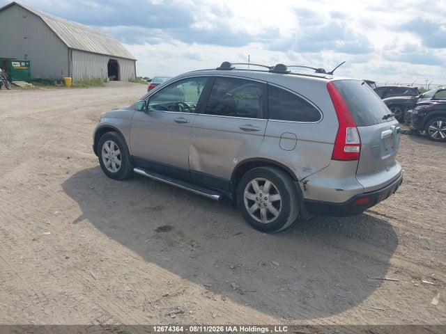 Продажа на аукционе авто 2007 Honda Cr-v Ex-l, vin: 5J6RE48727L800206, номер лота: 12674364