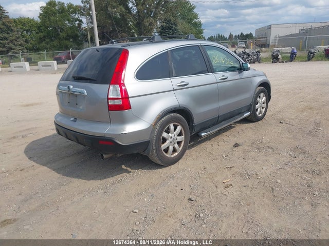 Продажа на аукционе авто 2007 Honda Cr-v Ex-l, vin: 5J6RE48727L800206, номер лота: 12674364
