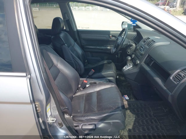 Продажа на аукционе авто 2007 Honda Cr-v Ex-l, vin: 5J6RE48727L800206, номер лота: 12674364