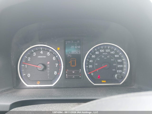 Продажа на аукционе авто 2007 Honda Cr-v Ex-l, vin: 5J6RE48727L800206, номер лота: 12674364