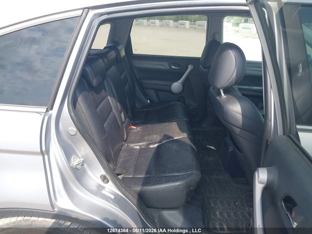 Продажа на аукционе авто 2007 Honda Cr-v Ex-l, vin: 5J6RE48727L800206, номер лота: 12674364