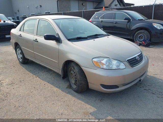 Продаж на аукціоні авто 2007 Toyota Corolla Ce/le/s, vin: 2T1BR32EX7C752684, номер лоту: 12645152