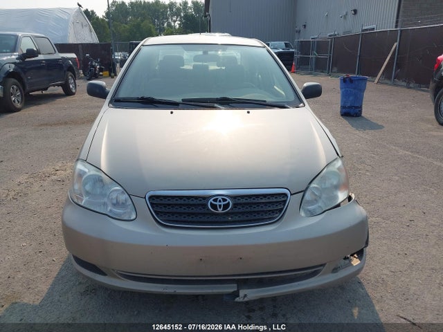Продажа на аукционе авто 2007 Toyota Corolla Ce/le/s, vin: 2T1BR32EX7C752684, номер лота: 12645152