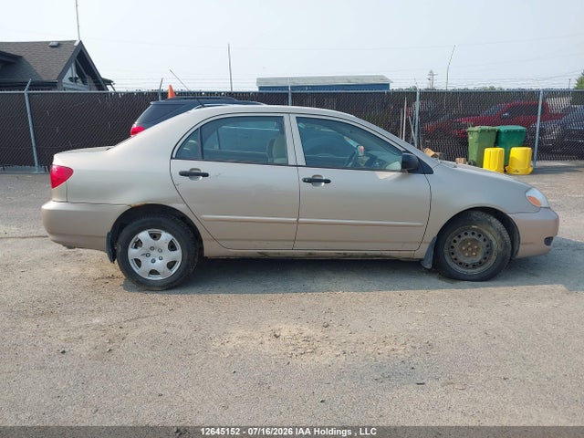 Продажа на аукционе авто 2007 Toyota Corolla Ce/le/s, vin: 2T1BR32EX7C752684, номер лота: 12645152