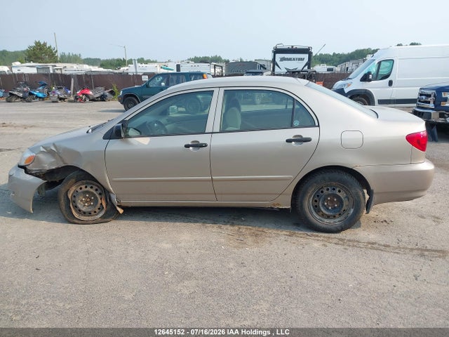 Продажа на аукционе авто 2007 Toyota Corolla Ce/le/s, vin: 2T1BR32EX7C752684, номер лота: 12645152