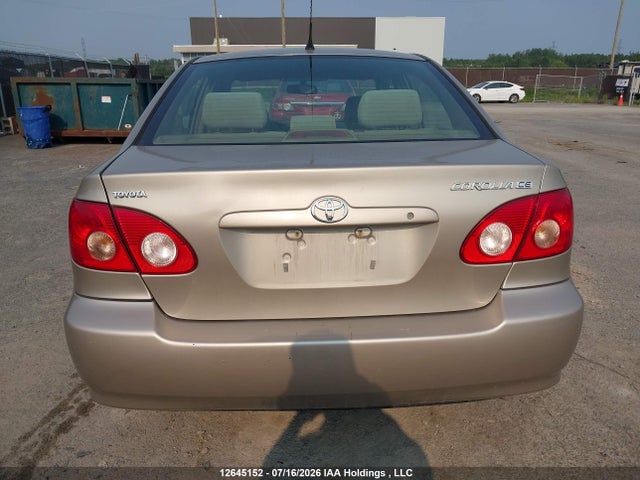 Продажа на аукционе авто 2007 Toyota Corolla Ce/le/s, vin: 2T1BR32EX7C752684, номер лота: 12645152