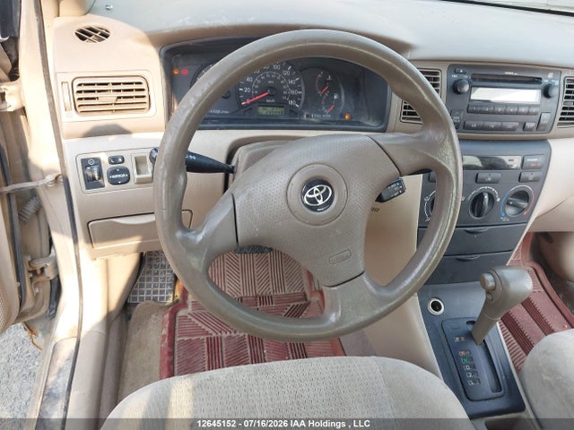 Продажа на аукционе авто 2007 Toyota Corolla Ce/le/s, vin: 2T1BR32EX7C752684, номер лота: 12645152