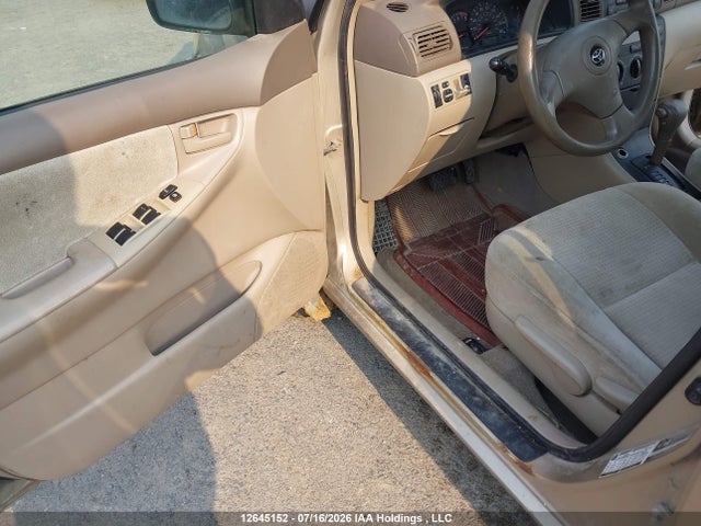 Продажа на аукционе авто 2007 Toyota Corolla Ce/le/s, vin: 2T1BR32EX7C752684, номер лота: 12645152