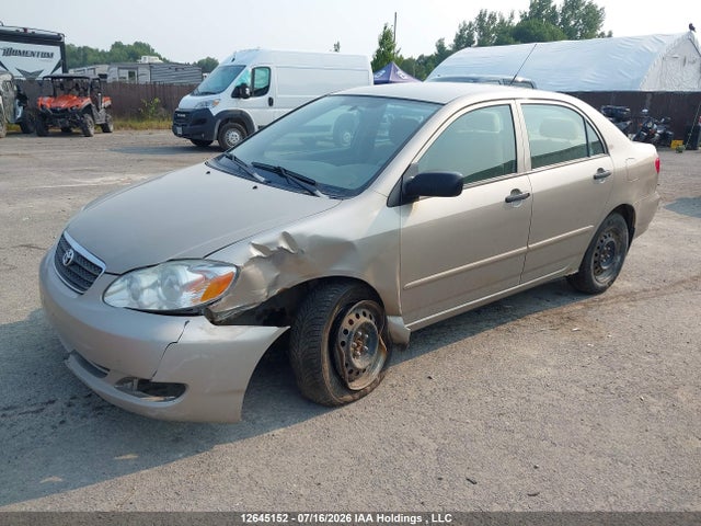 Продажа на аукционе авто 2007 Toyota Corolla Ce/le/s, vin: 2T1BR32EX7C752684, номер лота: 12645152