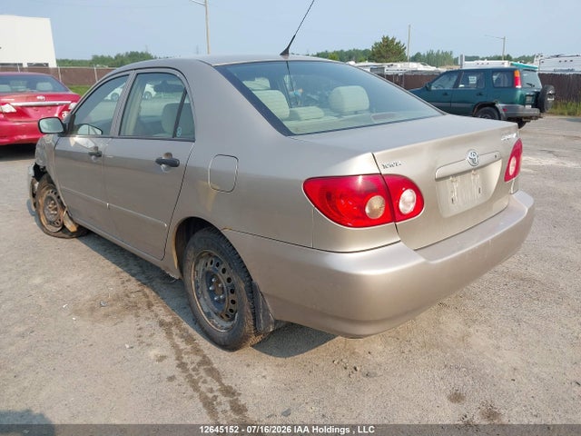 Продажа на аукционе авто 2007 Toyota Corolla Ce/le/s, vin: 2T1BR32EX7C752684, номер лота: 12645152