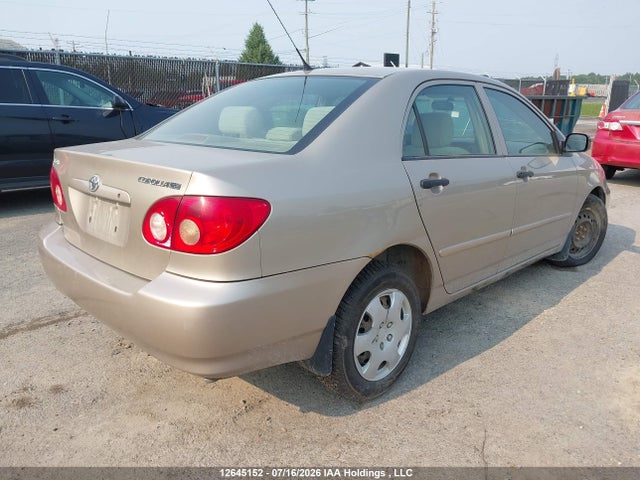 Продажа на аукционе авто 2007 Toyota Corolla Ce/le/s, vin: 2T1BR32EX7C752684, номер лота: 12645152