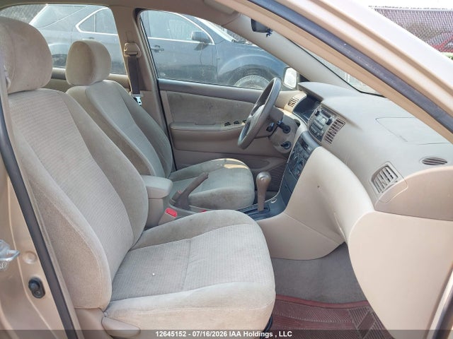 Продажа на аукционе авто 2007 Toyota Corolla Ce/le/s, vin: 2T1BR32EX7C752684, номер лота: 12645152