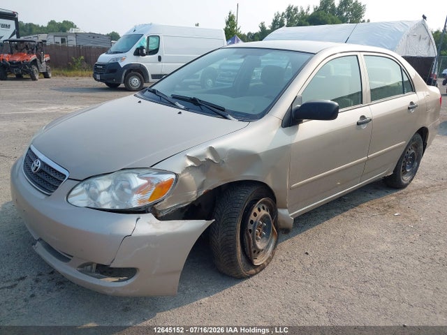 Продажа на аукционе авто 2007 Toyota Corolla Ce/le/s, vin: 2T1BR32EX7C752684, номер лота: 12645152
