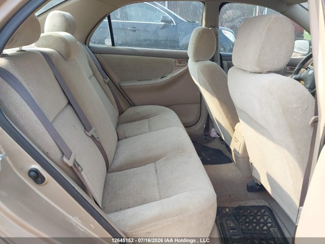 Продажа на аукционе авто 2007 Toyota Corolla Ce/le/s, vin: 2T1BR32EX7C752684, номер лота: 12645152
