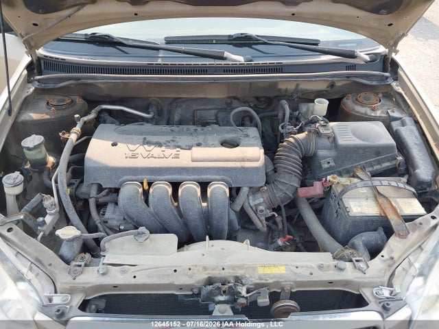 Продажа на аукционе авто 2007 Toyota Corolla Ce/le/s, vin: 2T1BR32EX7C752684, номер лота: 12645152