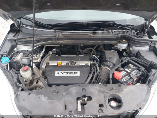 2007 Honda Cr-v Lx მანქანა იყიდება აუქციონზე, vin: 5J6RE38397L800551, აუქციონის ნომერი: 12670361