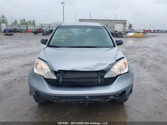 2007 Honda Cr-v Lx მანქანა იყიდება აუქციონზე, vin: 5J6RE38397L800551, აუქციონის ნომერი: 12670361