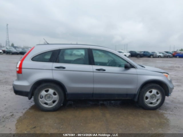 2007 Honda Cr-v Lx მანქანა იყიდება აუქციონზე, vin: 5J6RE38397L800551, აუქციონის ნომერი: 12670361