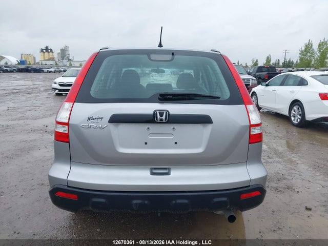 2007 Honda Cr-v Lx მანქანა იყიდება აუქციონზე, vin: 5J6RE38397L800551, აუქციონის ნომერი: 12670361