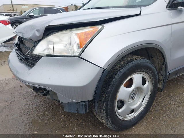 2007 Honda Cr-v Lx მანქანა იყიდება აუქციონზე, vin: 5J6RE38397L800551, აუქციონის ნომერი: 12670361