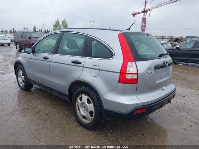 2007 Honda Cr-v Lx მანქანა იყიდება აუქციონზე, vin: 5J6RE38397L800551, აუქციონის ნომერი: 12670361