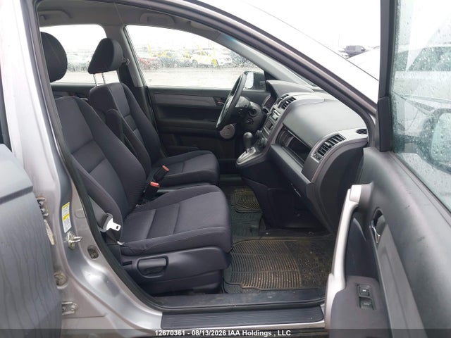2007 Honda Cr-v Lx მანქანა იყიდება აუქციონზე, vin: 5J6RE38397L800551, აუქციონის ნომერი: 12670361