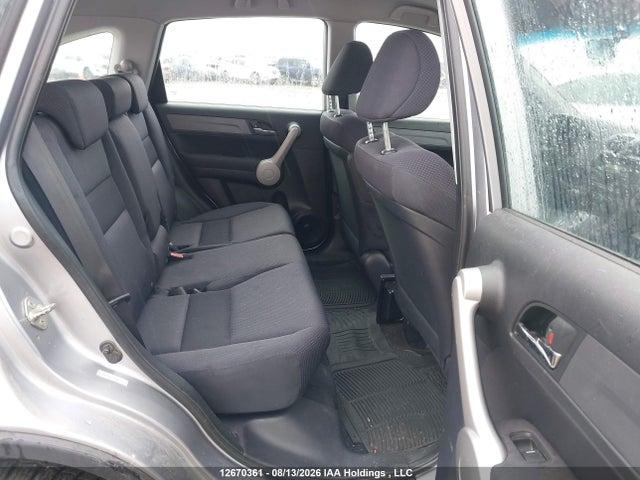 2007 Honda Cr-v Lx მანქანა იყიდება აუქციონზე, vin: 5J6RE38397L800551, აუქციონის ნომერი: 12670361