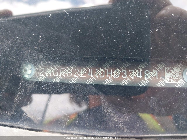 Продажа на аукционе авто 2013 Honda Civic Lx, vin: 2HGFB2E41DH037489, номер лота: 12671522