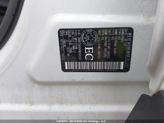 Продаж на аукціоні авто 2023 Nissan Rogue Sv Midnight Edition/sv Moonroof, vin: JN8BT3BB9PW204534, номер лоту: 12678473