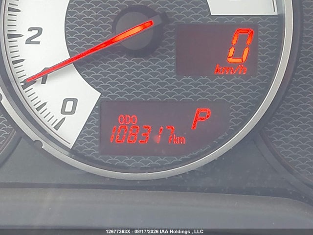 2013 Scion Fr-s Scion 10 მანქანა იყიდება აუქციონზე, vin: JF1ZNAA15D2705785, აუქციონის ნომერი: 12677363