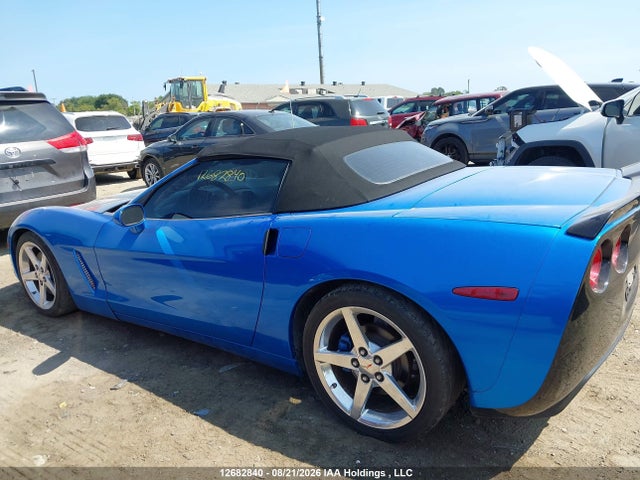 12682840 :رقم المزاد ، 1G1YY34UX55123897 vin ، 2005 Chevrolet Corvette مزاد بيع