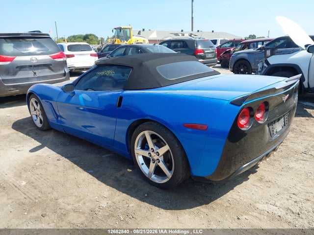 12682840 :رقم المزاد ، 1G1YY34UX55123897 vin ، 2005 Chevrolet Corvette مزاد بيع