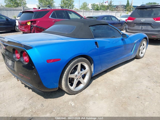 12682840 :رقم المزاد ، 1G1YY34UX55123897 vin ، 2005 Chevrolet Corvette مزاد بيع