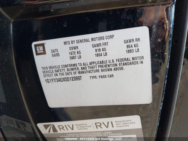 12682840 :رقم المزاد ، 1G1YY34UX55123897 vin ، 2005 Chevrolet Corvette مزاد بيع