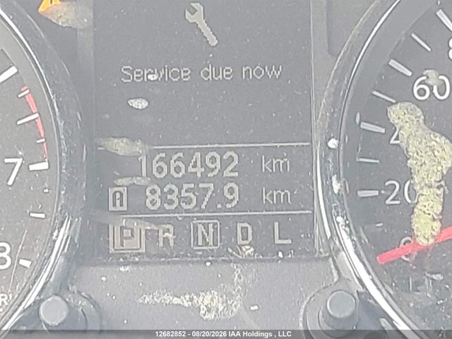 Aukcja sprzedaży 2012 Nissan Rogue S/sv, vin: JN8AS5MV1CW412127, numer aukcji: 12682852