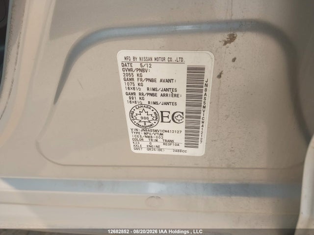 Aukcja sprzedaży 2012 Nissan Rogue S/sv, vin: JN8AS5MV1CW412127, numer aukcji: 12682852