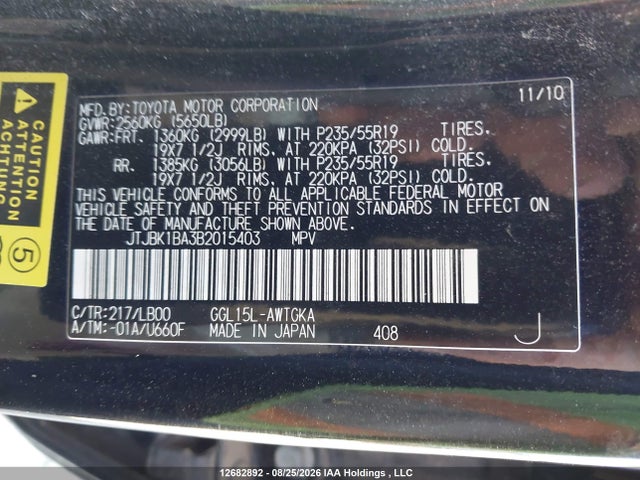 Aukcja sprzedaży 2011 Lexus Rx 350, vin: JTJBK1BA3B2015403, numer aukcji: 12682892