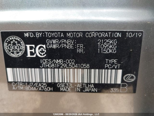 JTHG81F29L5041058 Lexus Is 300 F Sport
