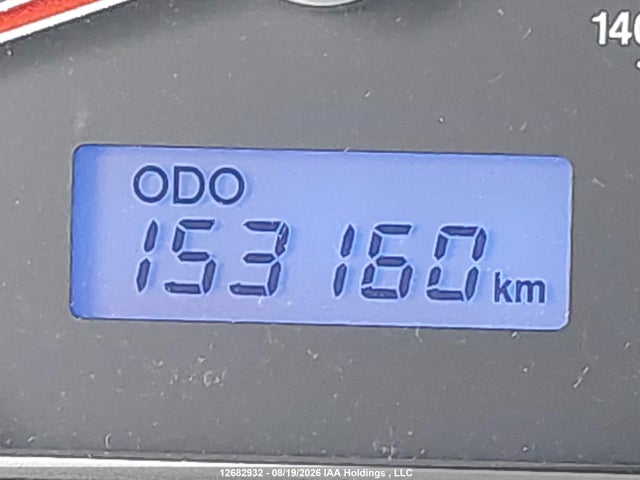 2008 Hyundai Santa Fe მანქანა იყიდება აუქციონზე, vin: 5NMSG13D58H133826, აუქციონის ნომერი: 12682932