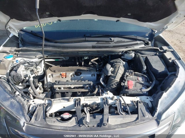 2014 Honda Cr-v Touring მანქანა იყიდება აუქციონზე, vin: 2HKRM4H92EH112380, აუქციონის ნომერი: 12682941