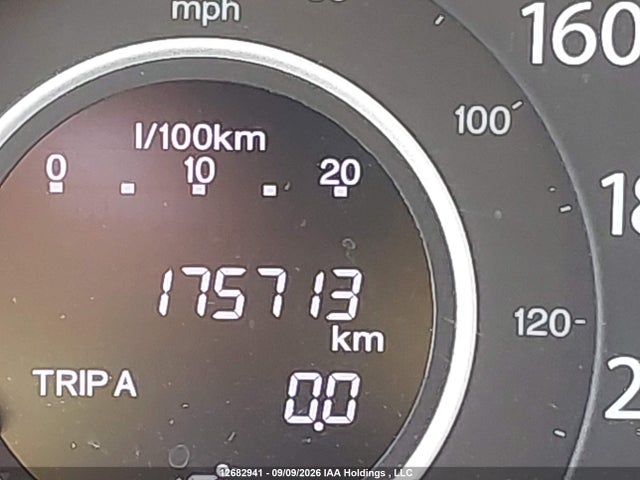 2014 Honda Cr-v Touring მანქანა იყიდება აუქციონზე, vin: 2HKRM4H92EH112380, აუქციონის ნომერი: 12682941