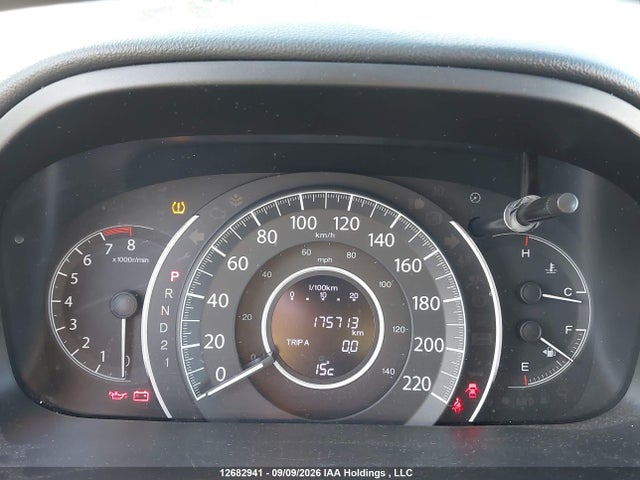 2014 Honda Cr-v Touring მანქანა იყიდება აუქციონზე, vin: 2HKRM4H92EH112380, აუქციონის ნომერი: 12682941