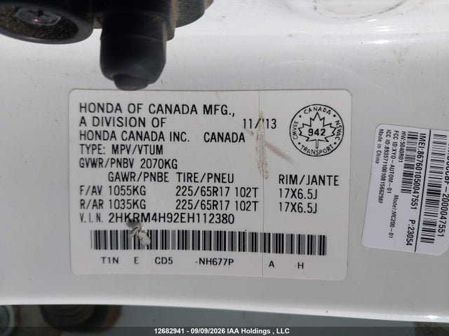 2014 Honda Cr-v Touring მანქანა იყიდება აუქციონზე, vin: 2HKRM4H92EH112380, აუქციონის ნომერი: 12682941