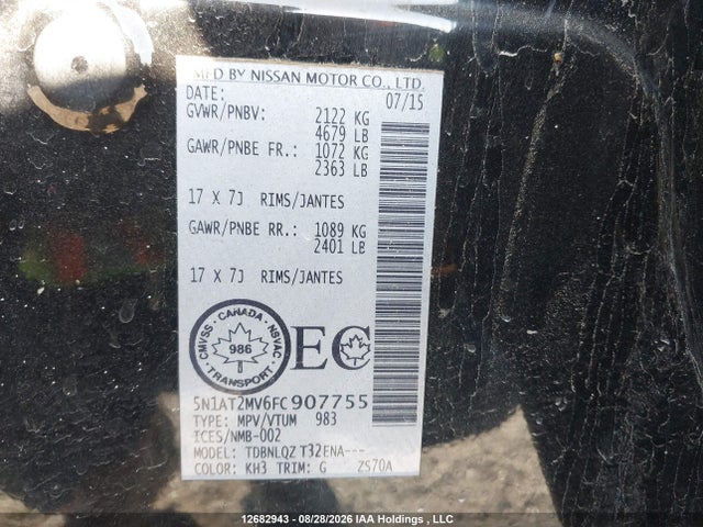 12682943 :رقم المزاد ، 5N1AT2MV6FC907755 vin ، 2015 Nissan Rogue S/sl/sv مزاد بيع