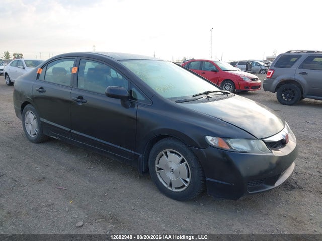 Aukcja sprzedaży 2010 Honda Civic Dx-g, vin: 2HGFA1F4XAH003249, numer aukcji: 12682948