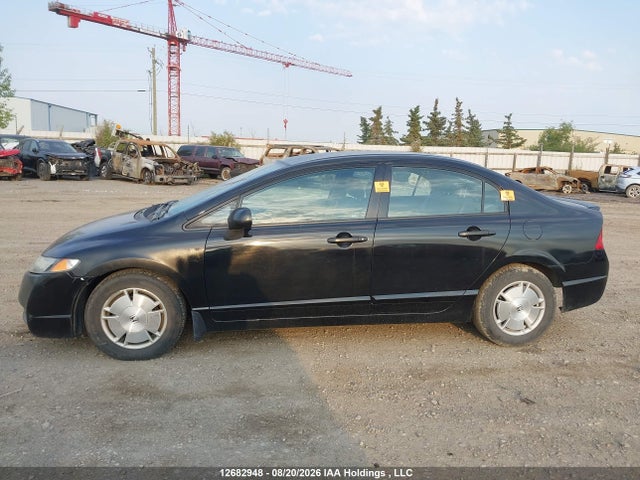 Aukcja sprzedaży 2010 Honda Civic Dx-g, vin: 2HGFA1F4XAH003249, numer aukcji: 12682948