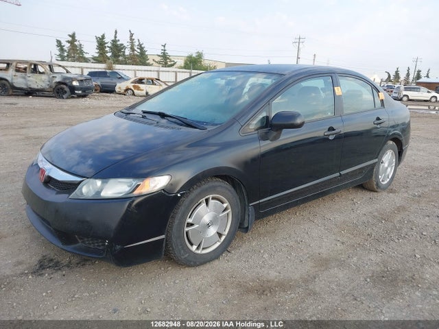 Aukcja sprzedaży 2010 Honda Civic Dx-g, vin: 2HGFA1F4XAH003249, numer aukcji: 12682948