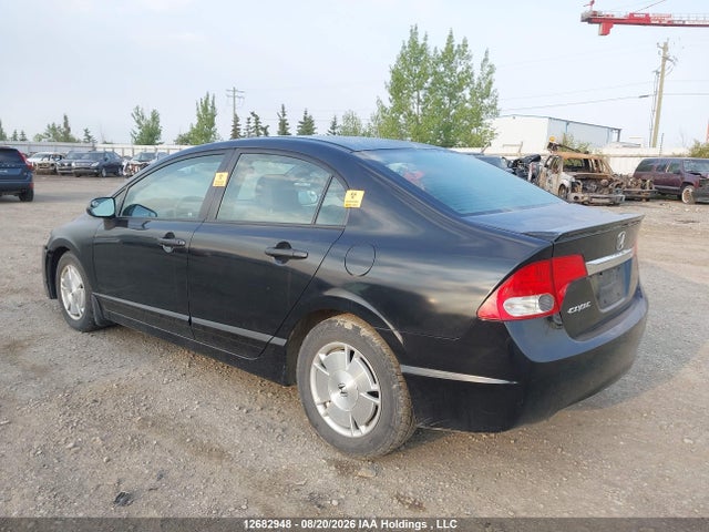Aukcja sprzedaży 2010 Honda Civic Dx-g, vin: 2HGFA1F4XAH003249, numer aukcji: 12682948