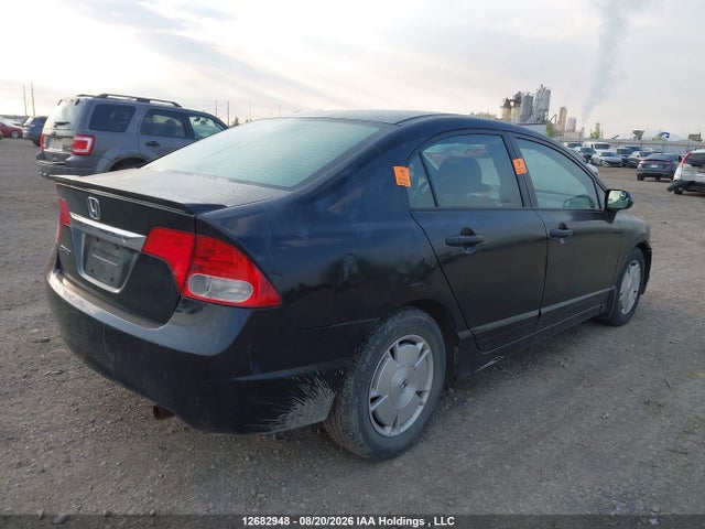 Aukcja sprzedaży 2010 Honda Civic Dx-g, vin: 2HGFA1F4XAH003249, numer aukcji: 12682948